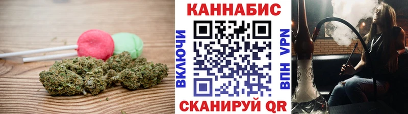 Купить закладки  Дорогобуж  Еда ТГК марихуана 