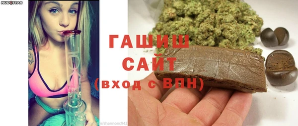 jwh Магас
