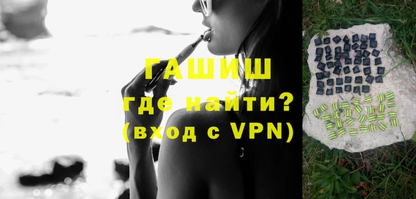 mdma Медногорск
