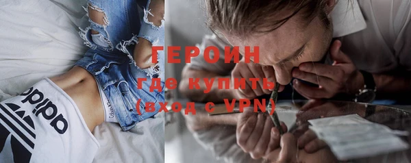mdma Медногорск