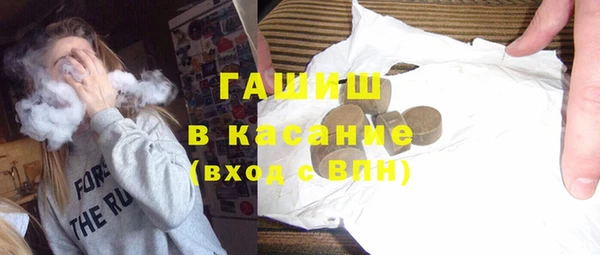прущие грибы Медвежьегорск