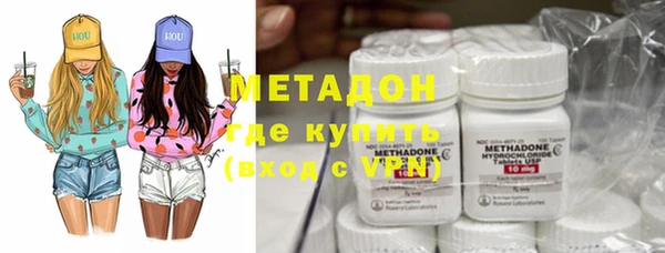 не бодяженный Мегион