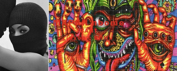 mdma Медногорск