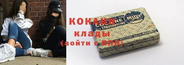 mdma Медногорск
