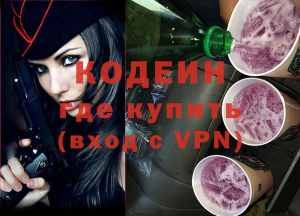 не бодяженный Мегион