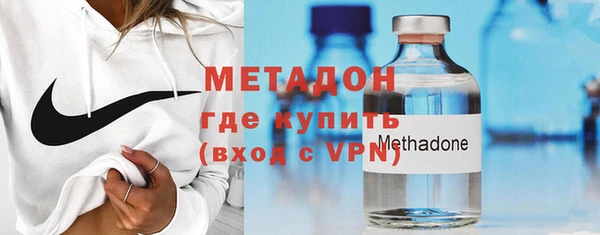 не бодяженный Мегион