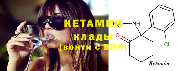 не бодяженный Мегион