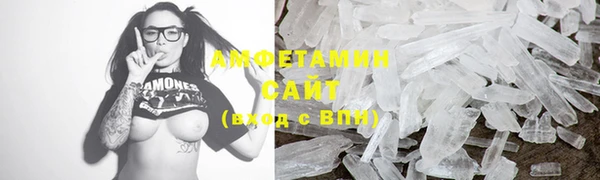 mdma Медногорск