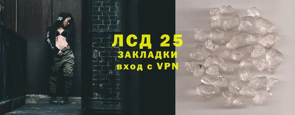 не бодяженный Мегион
