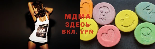 не бодяженный Мегион
