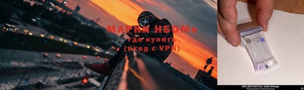 не бодяженный Мегион