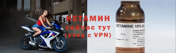 не бодяженный Мегион