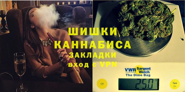 mdma Медногорск