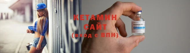 mdma Медногорск