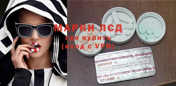 mdma Медногорск