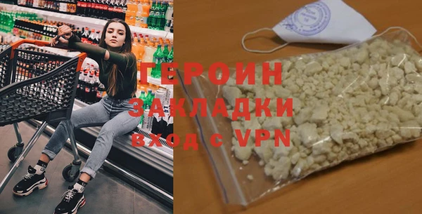 прущие грибы Медвежьегорск
