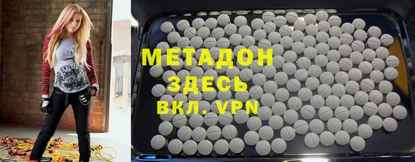 не бодяженный Мегион