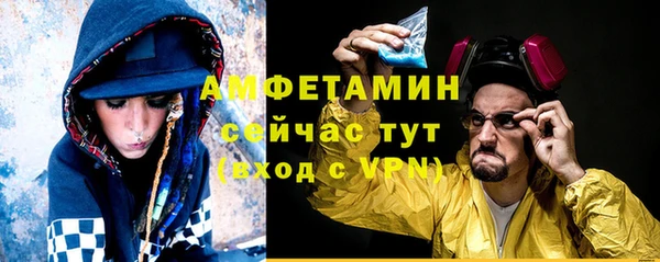 не бодяженный Мегион