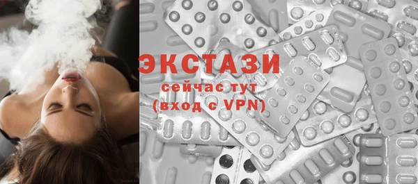 прущие грибы Медвежьегорск
