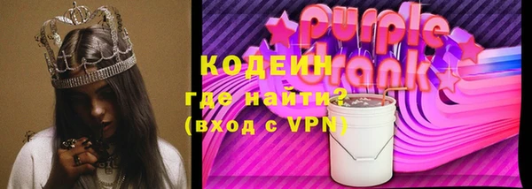не бодяженный Мегион