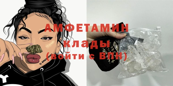 mdma Медногорск