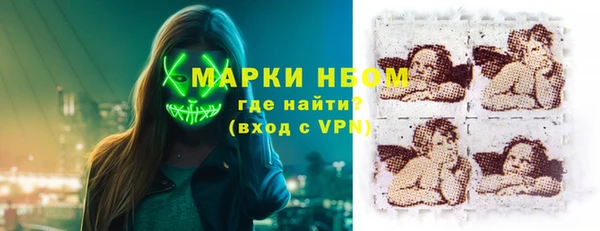 mdma Медногорск