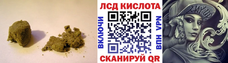 Купить где  Дорогобуж  LSD-25 экстази ecstasy 