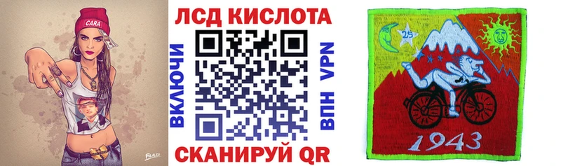 Купить закладки  Дорогобуж  Марки 25I-NBOMe 1500мкг 